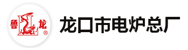 东莞市鼎厨厨具设备有限公司